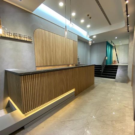 Taichung Saint Hotel Εξωτερικό φωτογραφία