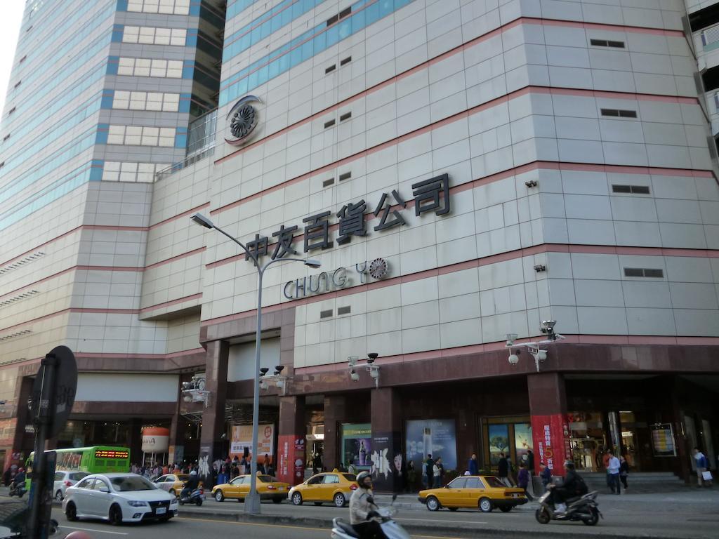 Taichung Saint Hotel Εξωτερικό φωτογραφία