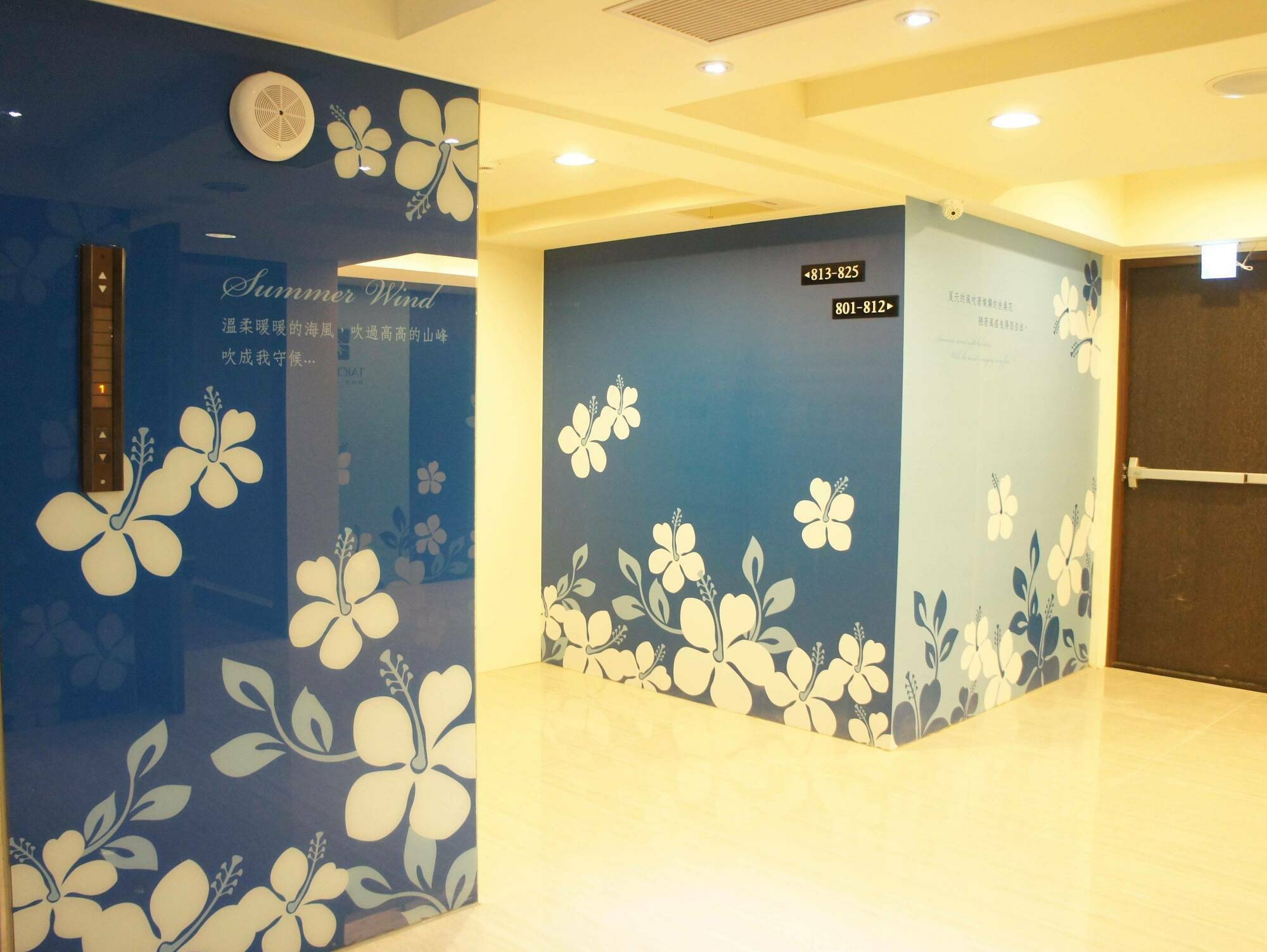 Taichung Saint Hotel Εξωτερικό φωτογραφία
